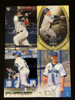 牧秀悟 横浜DeNAベイスターズ BBM 2023 まとめ売り