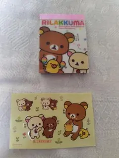 Item thumbnail for item 9d1402b1-fde6-43e1-b3db-046c22474abd