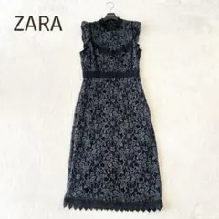 ★ZARA★総レース ペンシルワンピース ドレス グレー系 S 結婚式 二次会