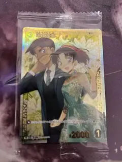 コナンカード　プロモ　遠山和葉　チャレンジ戦　優勝景品