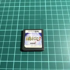 三国志DS3 3DS