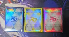 ラッシュデュエル 遊戯王の日2026年7月 プロテクター3パック（60枚分