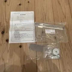 Item thumbnail for item 39ad505a-72b0-4390-b730-797838c59cf1