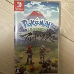 ポケモン レジェンズ アルセウス