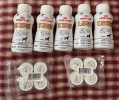 ROYAL CANIN 犬猫用療法食 5本セット