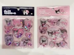 ぷっくりキラキラシール マイメロ　クロミ　2シートセット　サンリオ　シール
