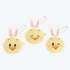 新品 うさピヨ コインケース ディズニーシー 限定 2020 キーホルダー