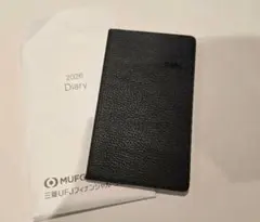 Item thumbnail for item cca394be-61b1-4b67-a7e1-934874a607b9