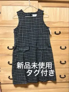 【新品未使用】ワンピース