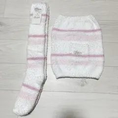 新品【gelato pique】ピンクボーダー ウエストウォーマールームソックス