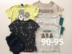 保育園入園準備春夏物まとめ売りベビー半袖Tシャツ半ズボンunderarmor95