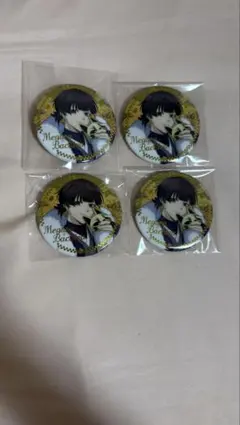 ブルーロック 妖 缶バッジ 蜂楽廻 4個セット