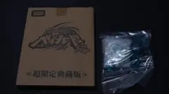 克察爾科亞托爾 劇場版 限定 戰鬥陀螺 爆 BEYBLADE