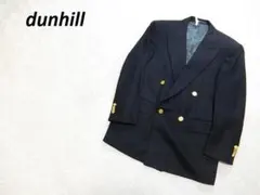 2026年最新】Dunhill ブレザーの人気アイテム - メルカリ