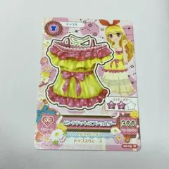 アイカツ Dreamy Crown カードセット - メルカリ