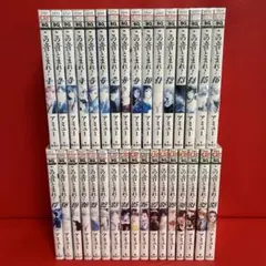 【最新刊付き】 この音とまれ! 全巻セット 11月上旬より発送予定 / 新品 この音とまれ! (1-33巻 最新刊