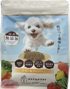 ココグルメ・ドライ チキン＆フィッシュ 850g - メルカリ