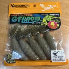 Item thumbnail for item 6905a5ae-af00-4c77-a88a-1e805e42c492