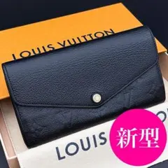 【新型・美品】ルイヴィトン サラ アンプラント 長財布 黒 ブラックのサムネイル