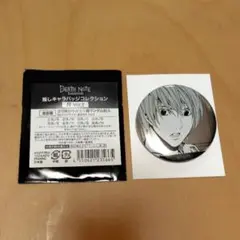 デスノート展 推しキャラバッジコレクション 月 vol.2