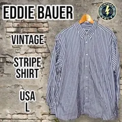 Vintage Eddie Bauer ストライプボタンダウン長袖シャツ