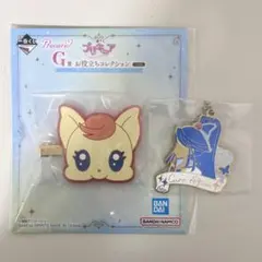 プリキュア 1番くじ F G 賞 キュアアクア