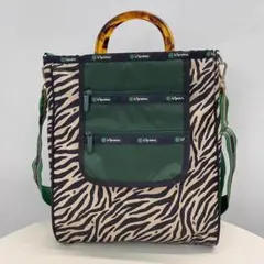 LeSportsac アトリエ ゼブラ柄 2WAY ショルダーバッグ - メルカリ