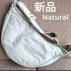 ☆新品☆UNIQLO　ラウンドミニショルダーバッグ　ナチュラル
