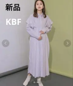新品タグ付き　KBF ケービーエフ　コンビフリルワンピース　フリーサイズ