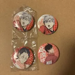 ハイキュー!! 缶バッジ 黒尾鉄朗 灰羽リエーフ 福永招平