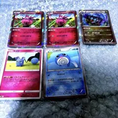 フレフワン　フェアリートランス　XY1 ポケカ　XY系　ポケカ　まとめのサムネイル