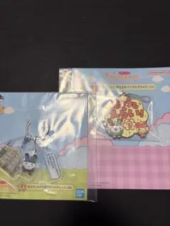 たまごっち　一番くじ　みみっちセット