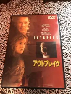 OUTBREAK アウトブレイク DVD
