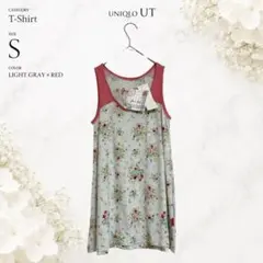 【S】UNIQLO ユニクロ Green Gate 花柄 タンクトップ 新品のサムネイル