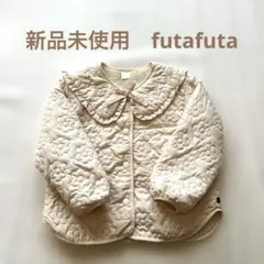 新品未使用タグ付き futafuta キルティング ジャケット 120cm