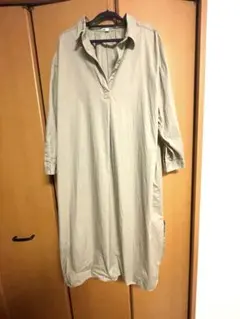 Item thumbnail for item c9387815-1f11-4fca-addb-f206e7bc781c