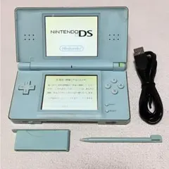 OT1【清掃&動作確認済】Nintendo DS Lite アイスブルー本体