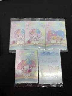 サンリオ　ウェハース　カード　シナモロール　マイメロ　キキララ　ピアノ