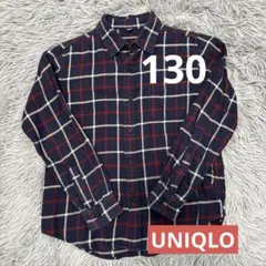 UNIQLO130cmネイビー・レッドチェック柄長袖シャツ