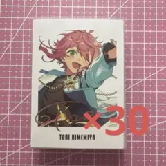 あんスタ 姫宮桃李 ぱしゃっつ 9周年 まとめ売り