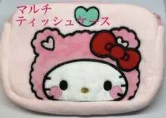 ハローキティ フワフワポーチ