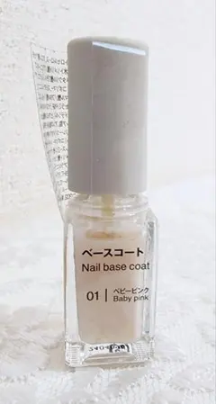 【新品】MUJI ベースコート N 01 ベビーピンクのサムネイル