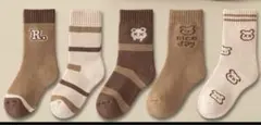 キッズ靴下 5足セット ブラウン系 13-15cm