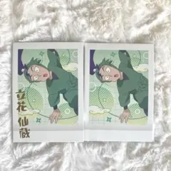 忍たま乱太郎 立花仙蔵 ぱしゃこれ第3弾