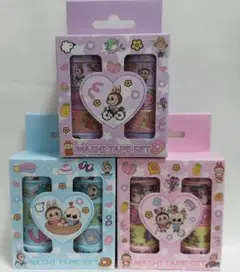 ラブブマスキングテープ3箱セット - メルカリ