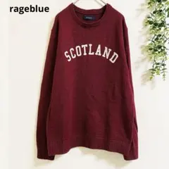 レイジブルー ロゴニット　セーター　M ボルドー　薄手　ウール混　カジュアル　✨