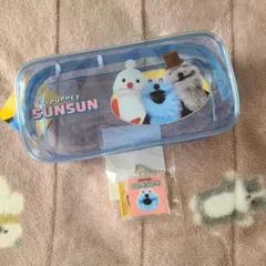 パペットスンスン クリアポーチ キーホルダー SUNSUN　サンキューマート