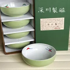 【廃番希少】 深川製磁 青磁 野菜 絵変わり 八角小鉢 セット 銘々鉢 小付 廃番希少】 深川製磁 青磁 野菜 絵変わり 八角小鉢 セット 銘々鉢 小