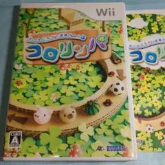 コロリンパ wii