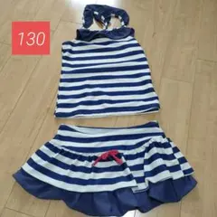 女の子用セパレート水着130